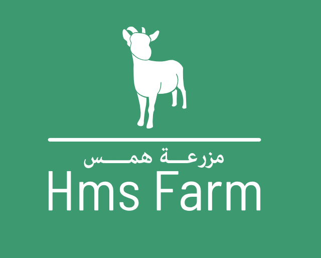شعار مزرعة همس
